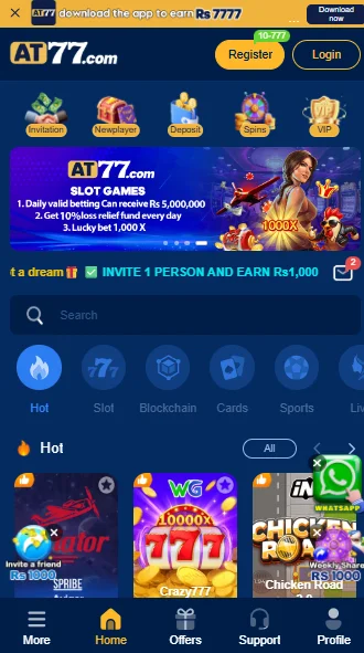 AT 777 Game