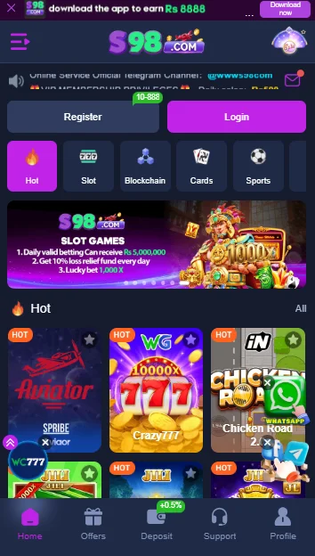 S98 Game