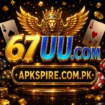 67UU Game