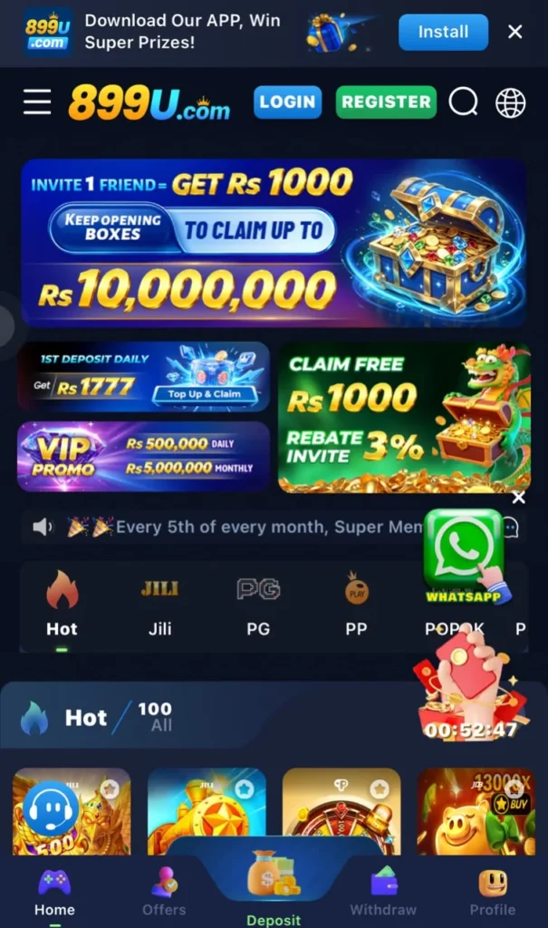 899U Game